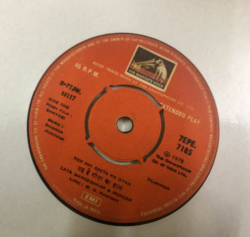 Sanyasi Vinyl Record EP 45 rpm- Hindi Film Songs - HMV 7EPE 7185