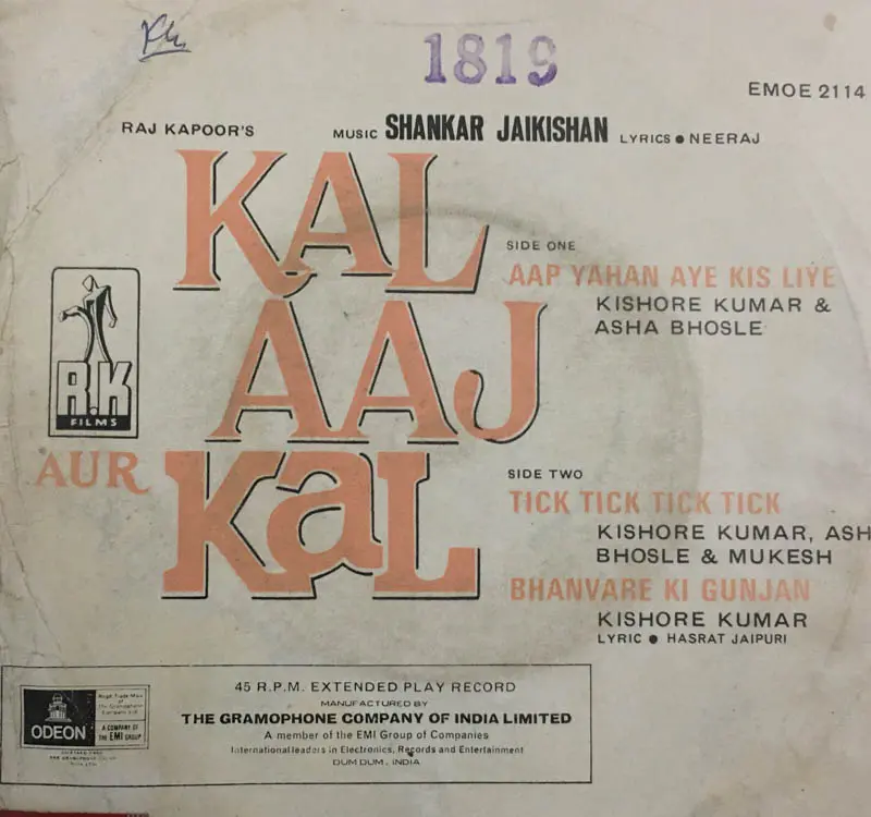 Thumbnail: kal Aaj Aur Kal Vinyl Record EP 45 rpm- Hindi Films Songs - Odeon EMOE 2114