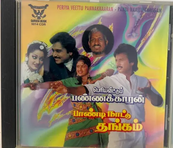 Periya Veettu Pannakkaran - Paandi Naattu Thangam audio cd - Garuda Musik 5014