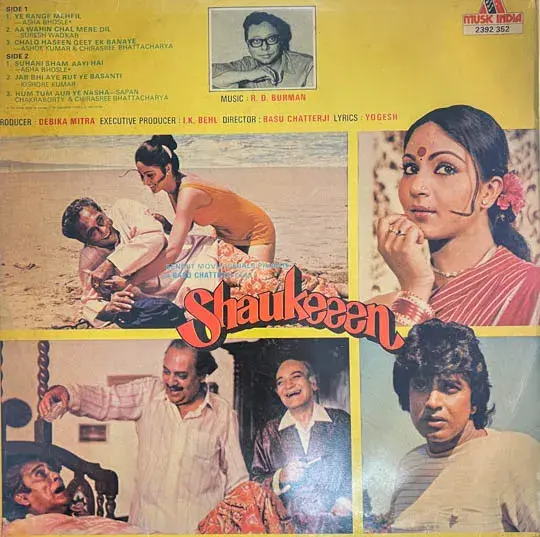 Thumbnail: Shaukeeen Vinyl LP 33.3 RPM - Hindi Film Songs -Music India 2392 352