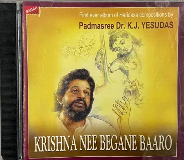 Krishna Nee Begane Baaro audio cd -Devotional Song-Sagar SM-P CD 9836