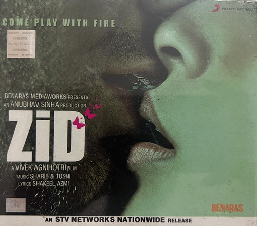 Bombay Priyudu Poster Is Gone Arya Songs Telugu Downloading Bombay