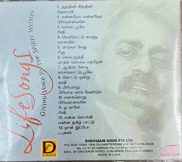 Hariharan - Life Song audio cd - Tamil Film Songs - Dinosur