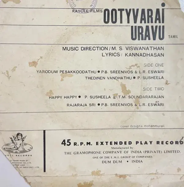 Ootyvarai Uravu Vinyl EP 45rpm -Tamil Film Songs - Angel TAEC 3145