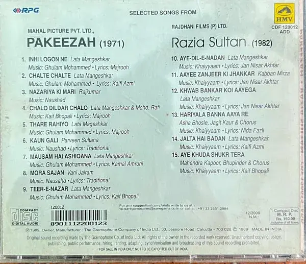 Thumbnail: Pakeezah - Razia Sultan audio cd - Hindi Film Songs - HMV CDF 120012