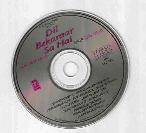 Mohammad Rafi Dil Kahe Ruk Ja Re Ruk Ja Music Ek Haseen Shaam Ko