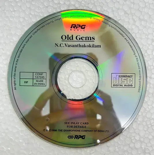 Thumbnail: Old Gams -M.C.Vasanthakokilam audio cd -Tamil Film Songs -Saregama CDNF 147245