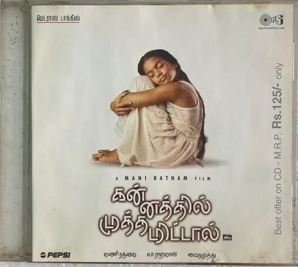 Kannathil Muthamittal audio cd -Tamil Film Songs - Tips TCCD 12012