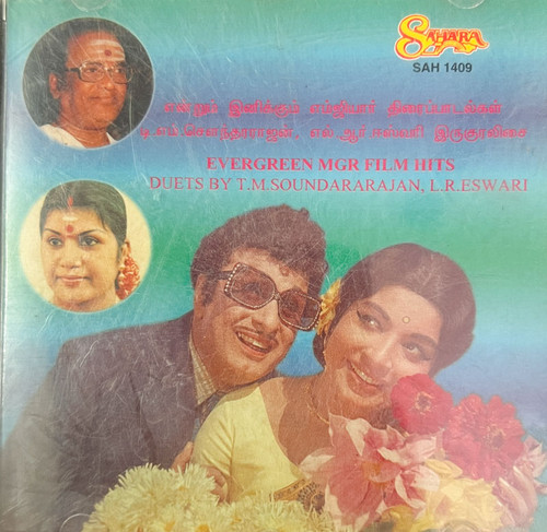 Sivaji Duet Padalgal Songs Jodi Padal Thathuva Padalgal Tamil