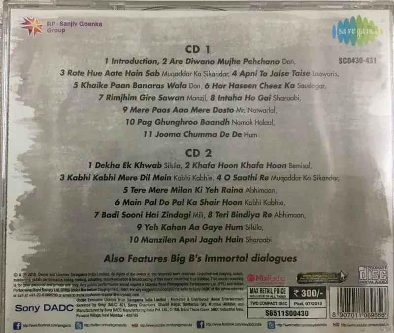 Thumbnail: Emotions Amitabh Bachchan audio cd - Hindi Film Songs - Saregama