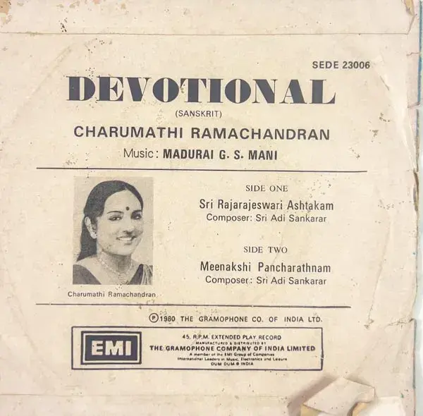 Charumathi Ramachandran Vinyl EP 45rpm -Tamil Film Songs - Columbia SEDE 23006 - Image 2