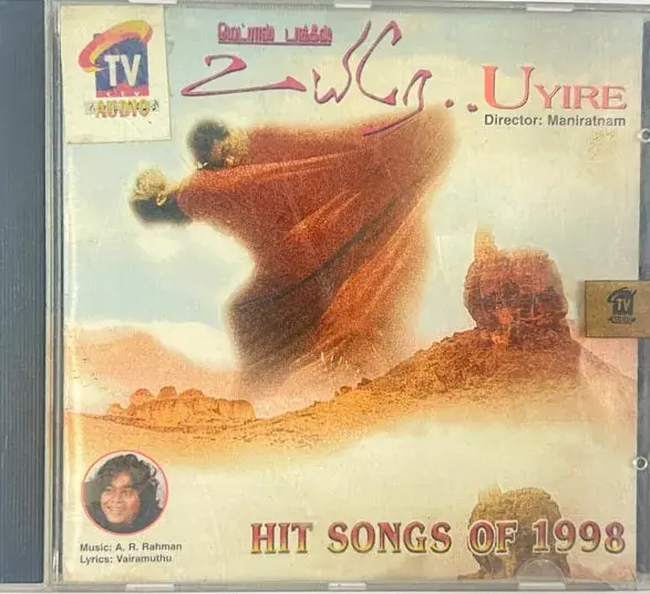 Uyire - Hit Songs Of 1998 audio cd - Tamil FilmSongs - Alai Oosai ALCD 1459