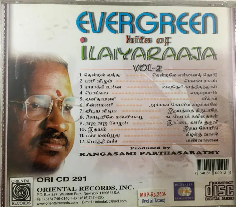 Everhreen Hits Of Ilaiyaraaja audio cd- Tamil film Songs - ORIENTAL