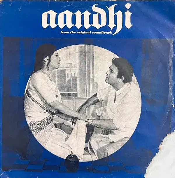 Aandhi Vinyl Record EP 45 rpm - Hindi Films Songs - HMV 7EPE 7096
