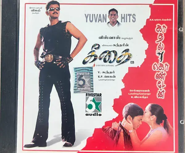 Geethai - kaadhal Kondaen audio cd - Tamil Film Songs - Five Star Pkd 03/03