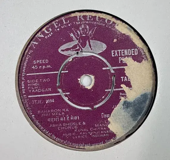 Yaadgar EP 45 rpm - Hindi Film Songs - Angel Records TAE 1569