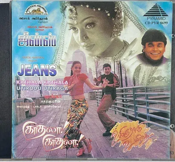 Jeans / Kathala Kathala / Uyirodu Uyiraga audio cd-Tamil Song-Pyramid PYR 8699