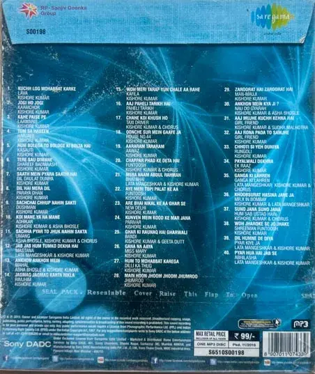 Kishore Kumar audio cd - Hindi Film Songs - Saregama S00198