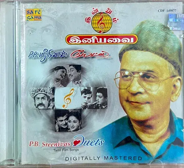 Indrum Iniyavai P.B.Sreenivos Love Dutes audio cd -Tamil Film Songs -Saregama