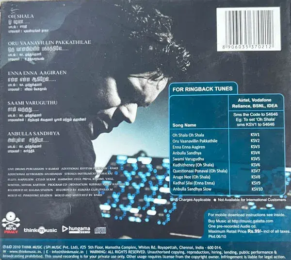 Kaadhal Solla Vanthaen audio cd -Tamil Film Songs - Think Music TMCD 068