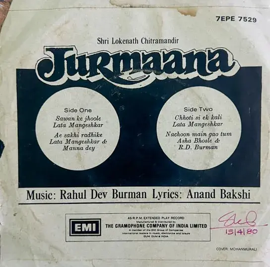 Jurmaana Vinyl Record EP 45 rpm- Hindi Films Songs - HMV 7EPE 7529