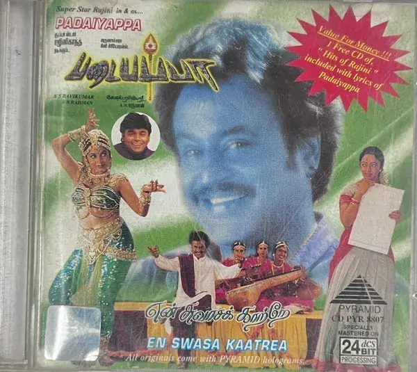 Padaiyappa - En Swasa Kaatrea Audio Cd - Tamil Film Songs - Pyramid CD PYR 8807