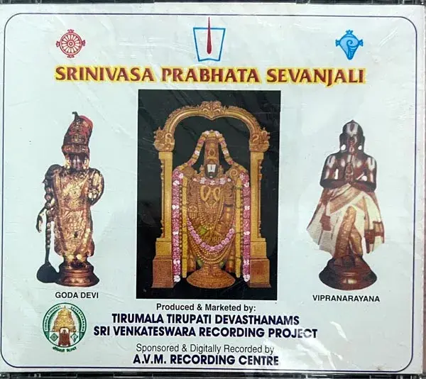 Srinivasa Prabhata Sevanjali audio cd - Devotional Songs - Sealed
