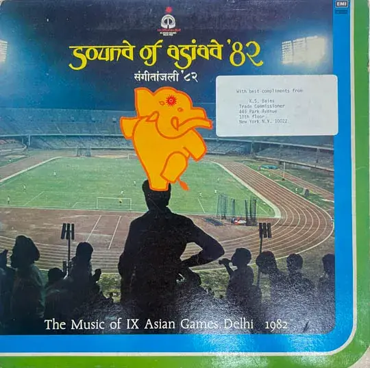 Sound of Asiad'82 Vinyl LP Record 33.3 rpm