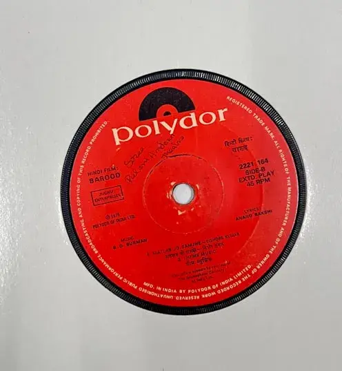 Barood Vinyl EP 45 rpm record - Hindi Film Songs - Polydor 2221 164