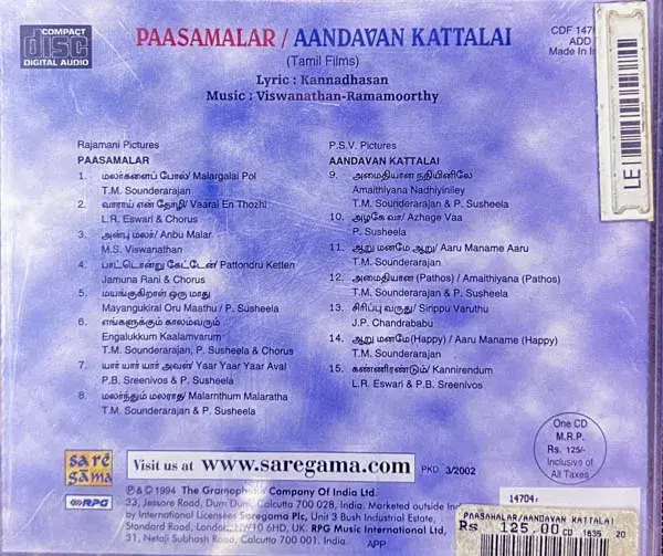 Thumbnail: copy of Paasamalar  - Aandavan Kattalai - Tamil Films  Songs - Sealed -Saregama