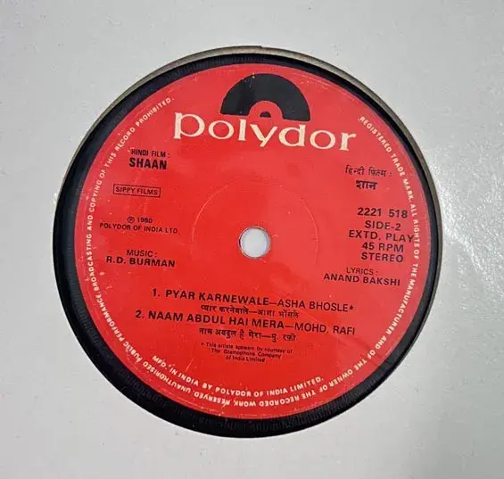 Thumbnail: Shaan EP 45 rpm - Hindi Film Songs - Polydor 2221 518