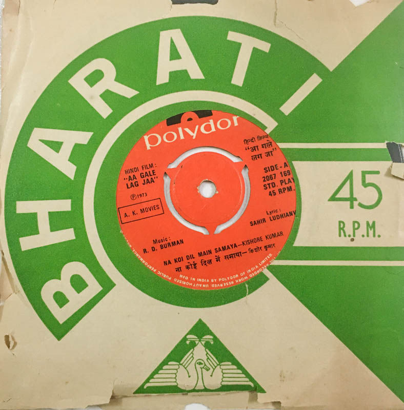 Aa Gale Lag Jaa Vinyl Record EP 45 rpm- Hindi Film Songs - Polydor 2067 169