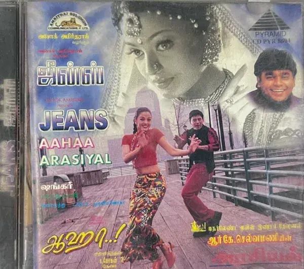Jeans Aahaa Arasiyal Audio Cd - Tamil Film Songs - Pyramid CD PYR 8694