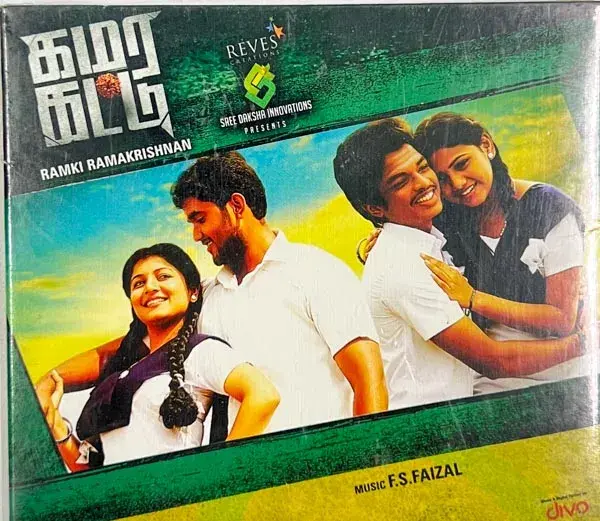 Kamarakattu audio cd- Sealed -Tamil Film Songs-Divo