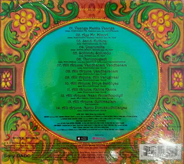 Thumbnail: Kaaviyathalaivan audio cd - Tamil Film Songs - Sealed -Sony Music 88875 01804 2