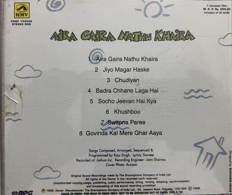 Thumbnail: Aira Gaira Nathu Khaira audio cd - Sealed