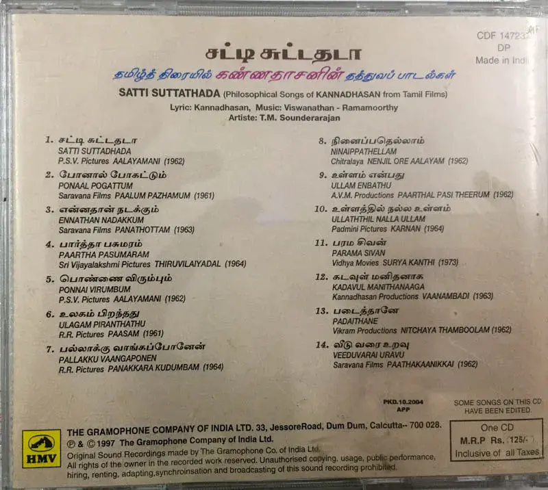 Thumbnail: Satti Suttadhada Kannadasan Tamil Songs - Saregama CDF 147233