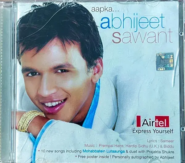 Aapka Abhijeet Sawant - Hindi Film Songs -  Sony BMG 5201282