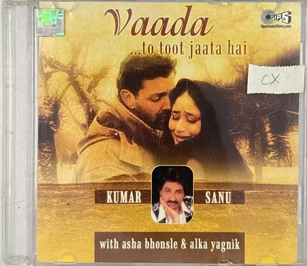 Vaada To Toot Jaata Hai Audio cd - Hindi Film Songs - Tips TCCD 7176