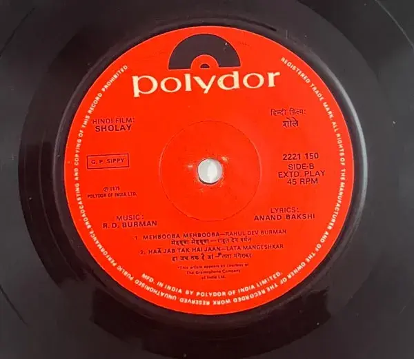 Sholay Vinyl Record EP 45 rpm- Hindi Film Songs - Polydor 2221 150
