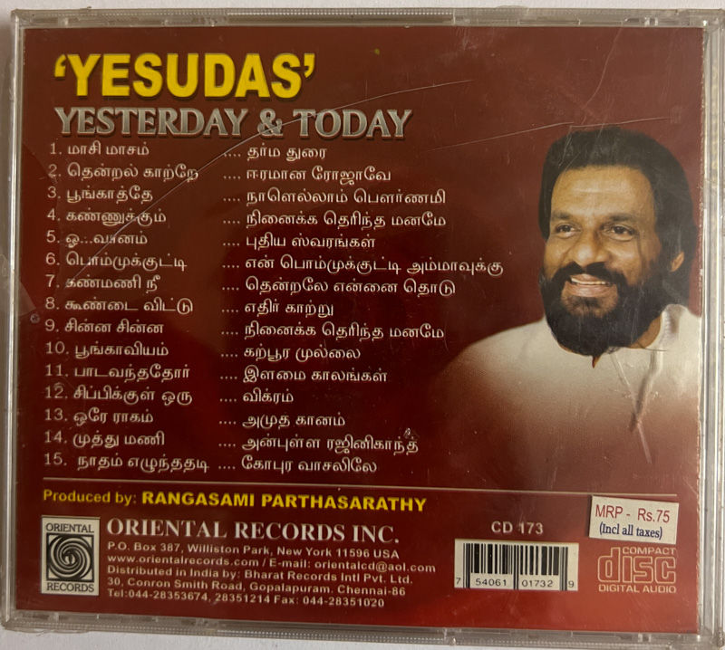 Thumbnail: Yesturday & Today - Yesudas