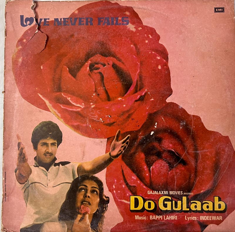 Do Gulaab Vinyl Record LP 33.3 RPM -Hindi Film Songs - EMI