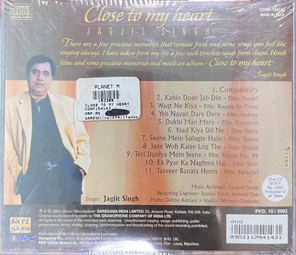Close to My Heart audio cd - Hindi Film Songs - Sealed - Saregama CDNF