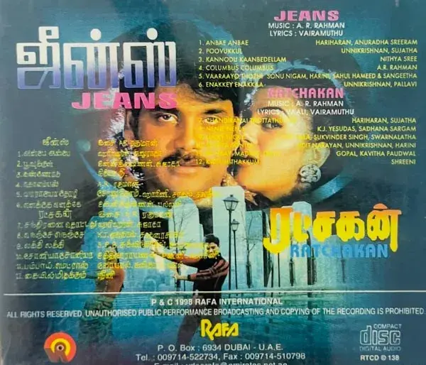 Jeans - Ratchakan audio cd - Tamil Film Songs - Rafa RT CD 138