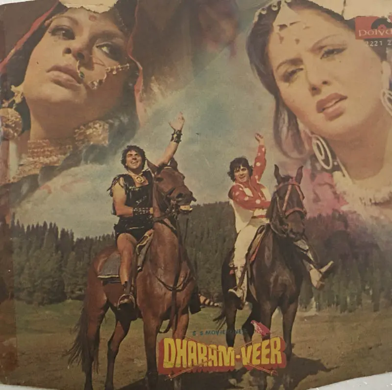 Thumbnail: Dharam - Veer Vinyl Record EP 45 rpm -Hindi  Films Songs - Polydor 2221 241