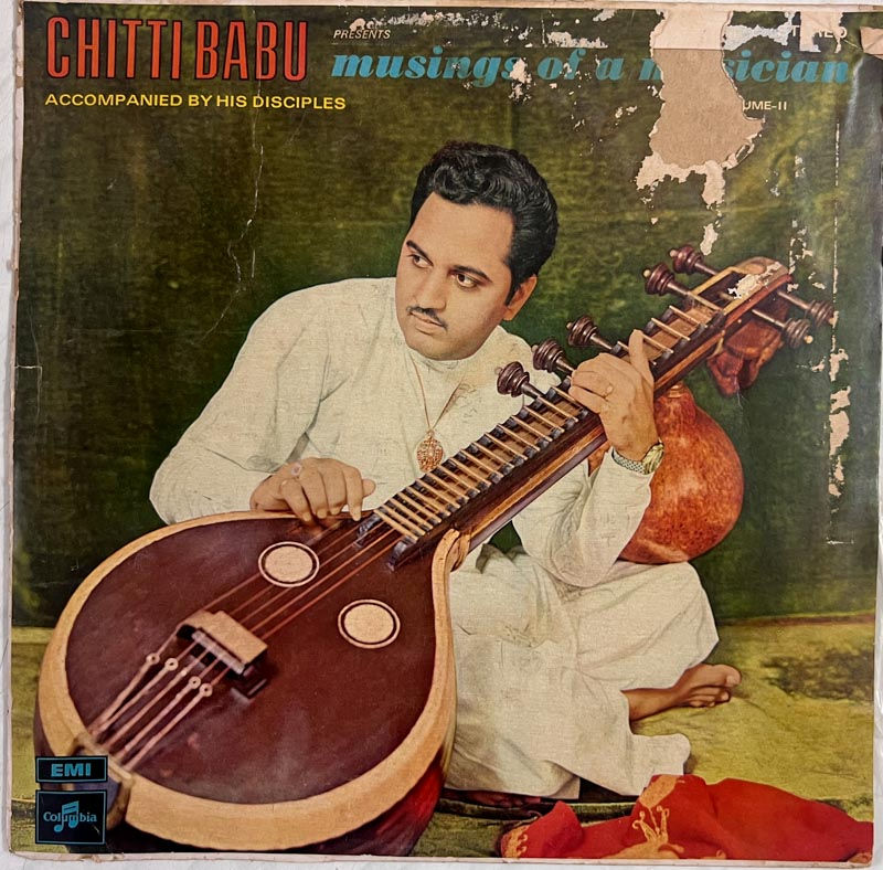 Chittibabu Veena Vinyl LP 33.3 RPM - Instrumental - Odeon 6062