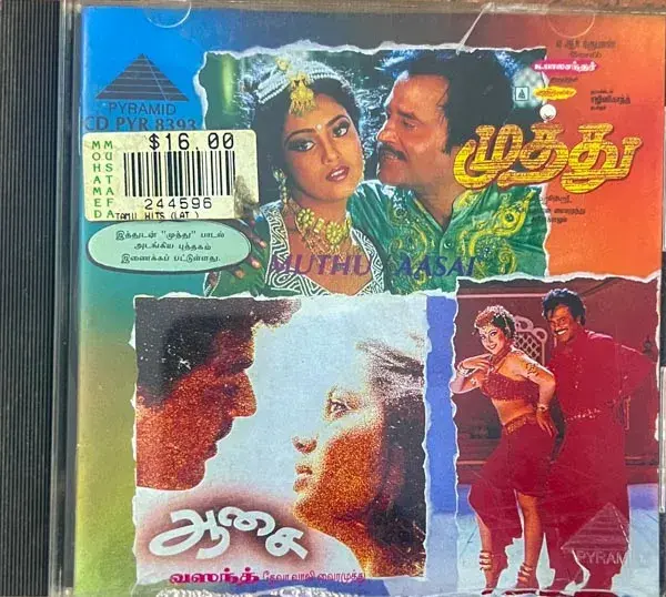 Muthu - Aasai audio cd - Tamil Film Songs - Pyramid CD PYR 8393