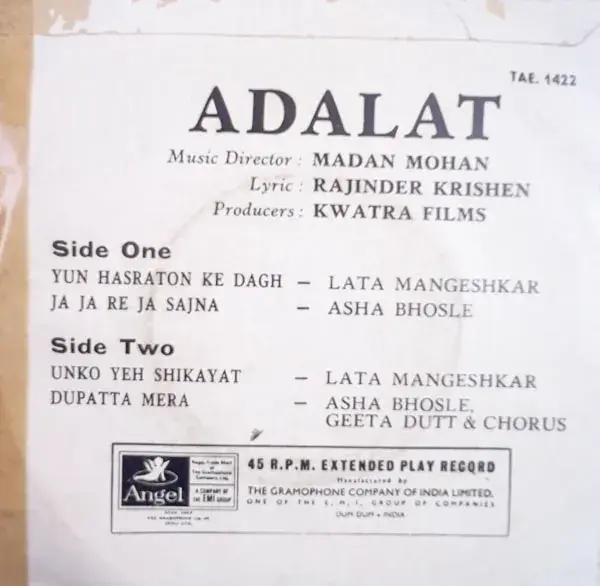 Thumbnail: Adalat Vinyl Record EP 45 rpm-Hindi Films Songs - Angel TAE 1422