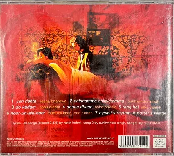 Meenaxi: Tale Of 3 Cities audio cd - Hindi Film Songs -Sony Music 515345 2