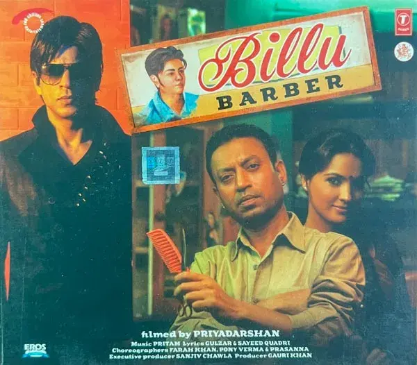 Billu Barber audio cd - Hindi Film Songs - T Series SFCD 1/1389